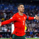 Cristiano Ronaldo: ‘I Won’t Be At The Club World Cup’ Despite Invitations