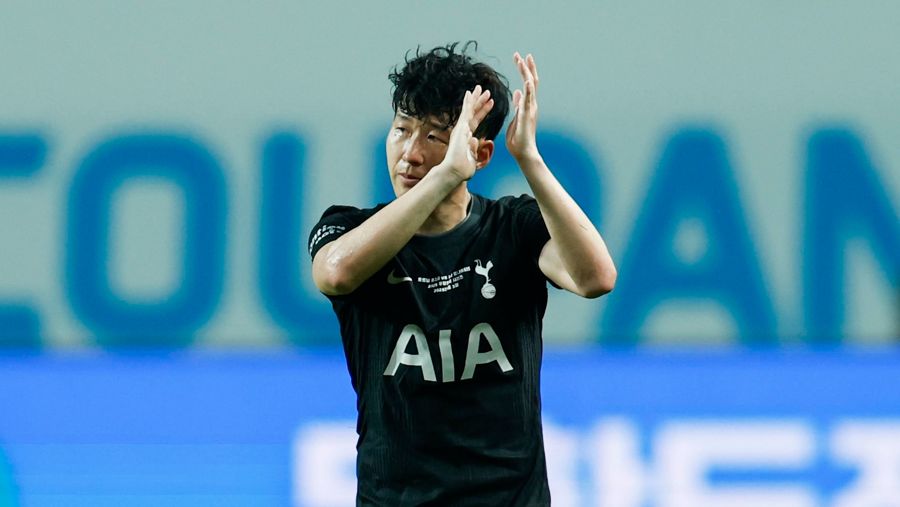 Tottenham Captain Son Heung-min Breaks Down In Tears During Emotional Night In Seoul